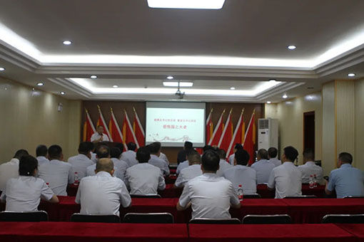 pgÉͽðÅ®Íõ-(¹Ù·½°æ)ÖйúÍøÕ¾