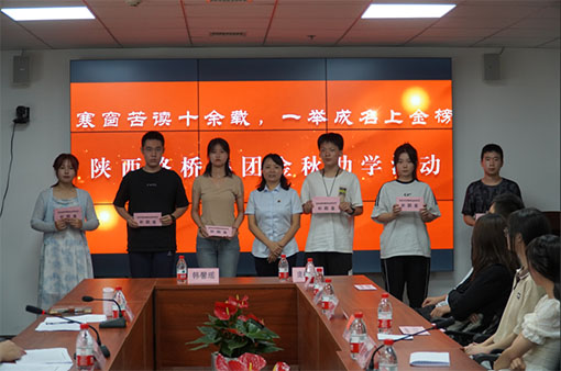 pgÉͽðÅ®Íõ-(¹Ù·½°æ)ÖйúÍøÕ¾