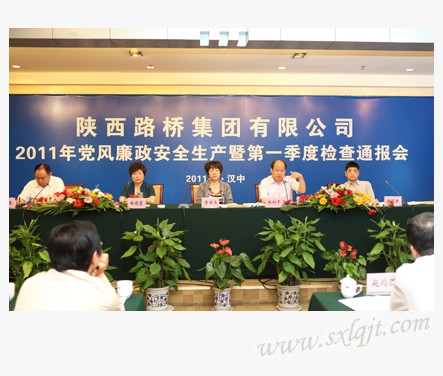 pg�ͽ�Ů��-(�ٷ���)�й���վ