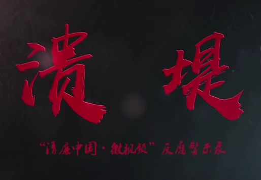 pg�ͽ�Ů��-(�ٷ���)�й���վ