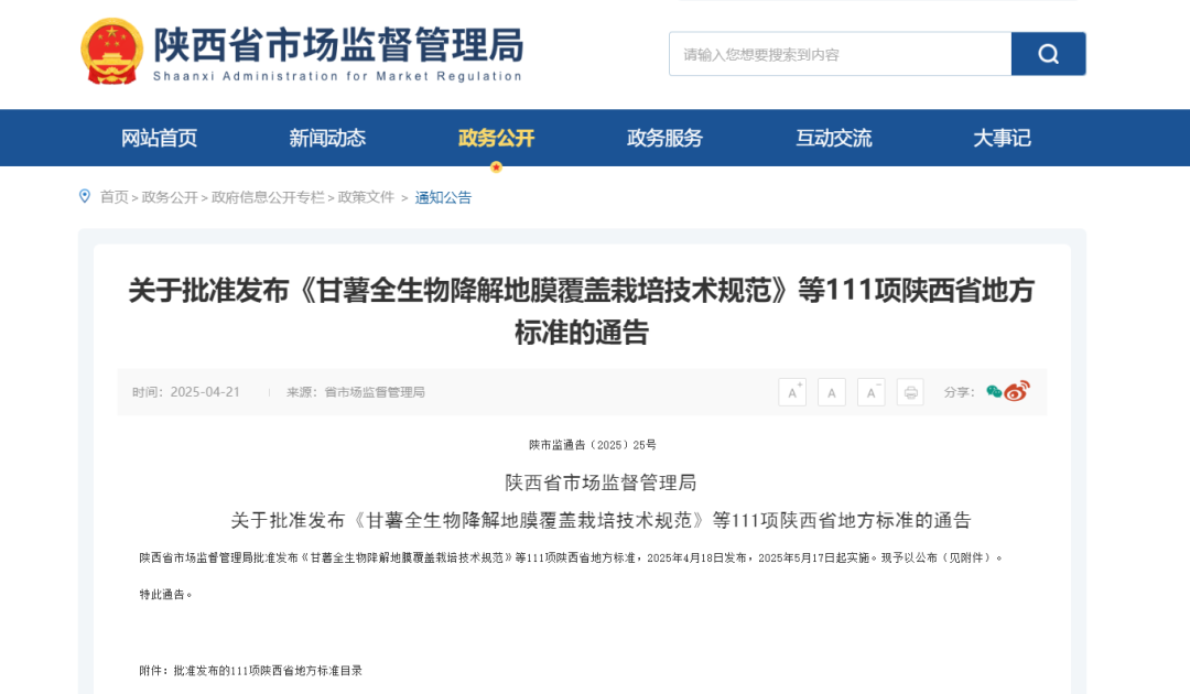 pg�ͽ�Ů��-(�ٷ���)�й���վ