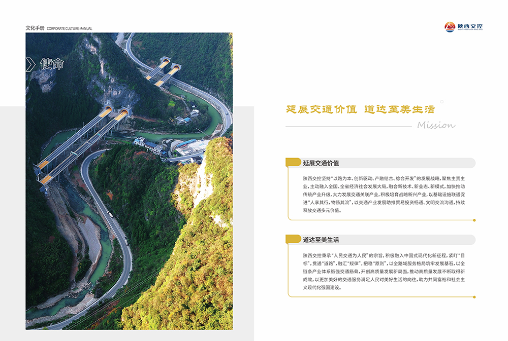 03 ��ҵʹ��.jpg