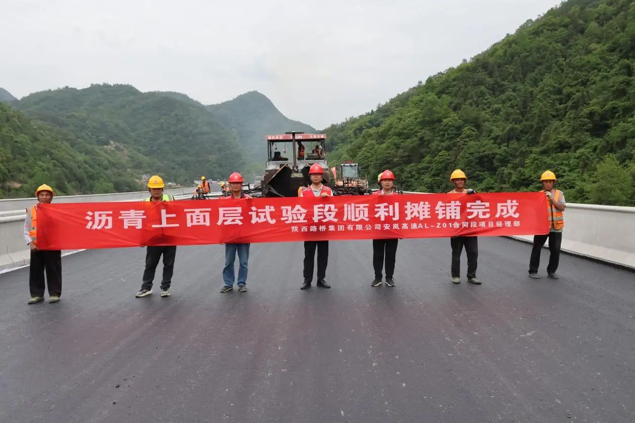 201747705266119072.jpg ΢ÐÅͼƬ_20250520094021.jpg