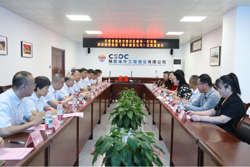 261748247518194277.png ΢ÐÅͼƬ_20250526161746.png