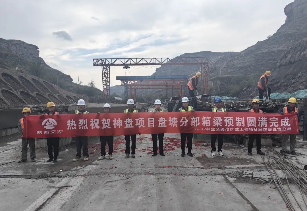 261748248941157373.jpg ΢ÐÅͼƬ_20250526164115.jpg