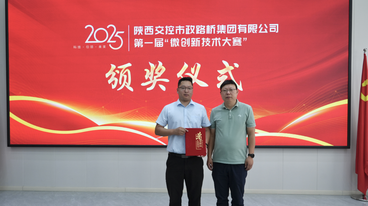 061749203722230308.png ΢ÐÅͼƬ_20250606175217.png