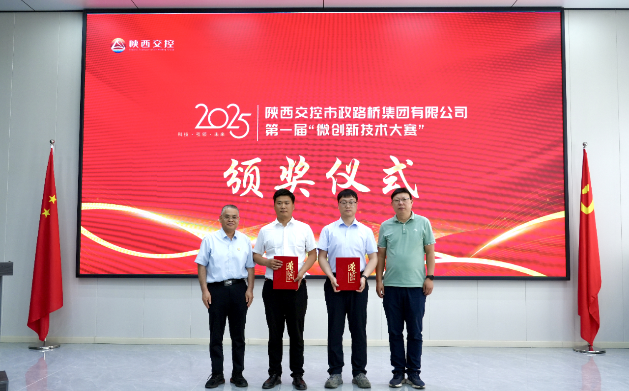 061749203728111223.png ΢ÐÅͼƬ_20250606175220.png