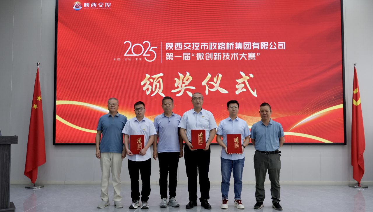 061749203739752448.png ΢ÐÅͼƬ_20250606175224.png