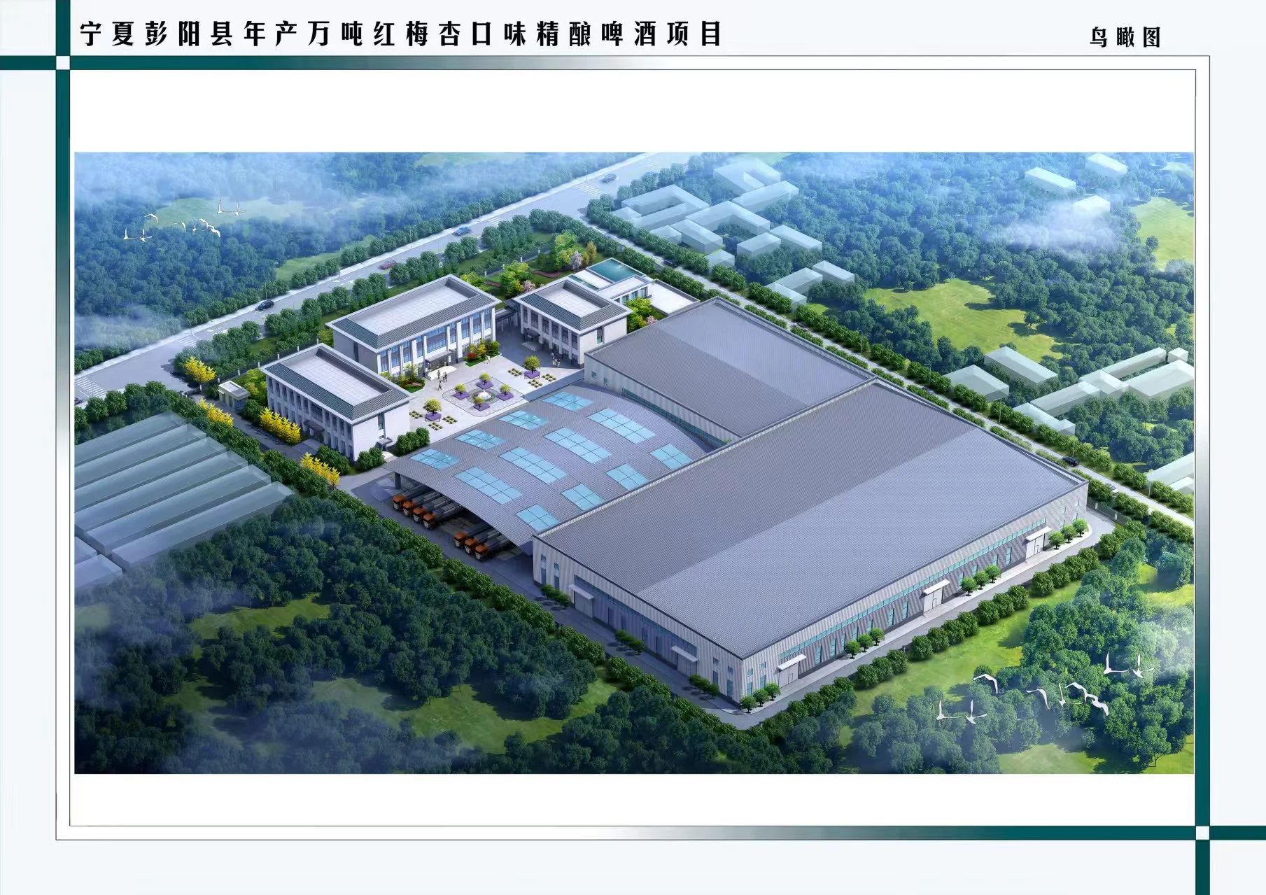 091749450923609436.jpg ΢ÐÅͼƬ_20250609143449.jpg