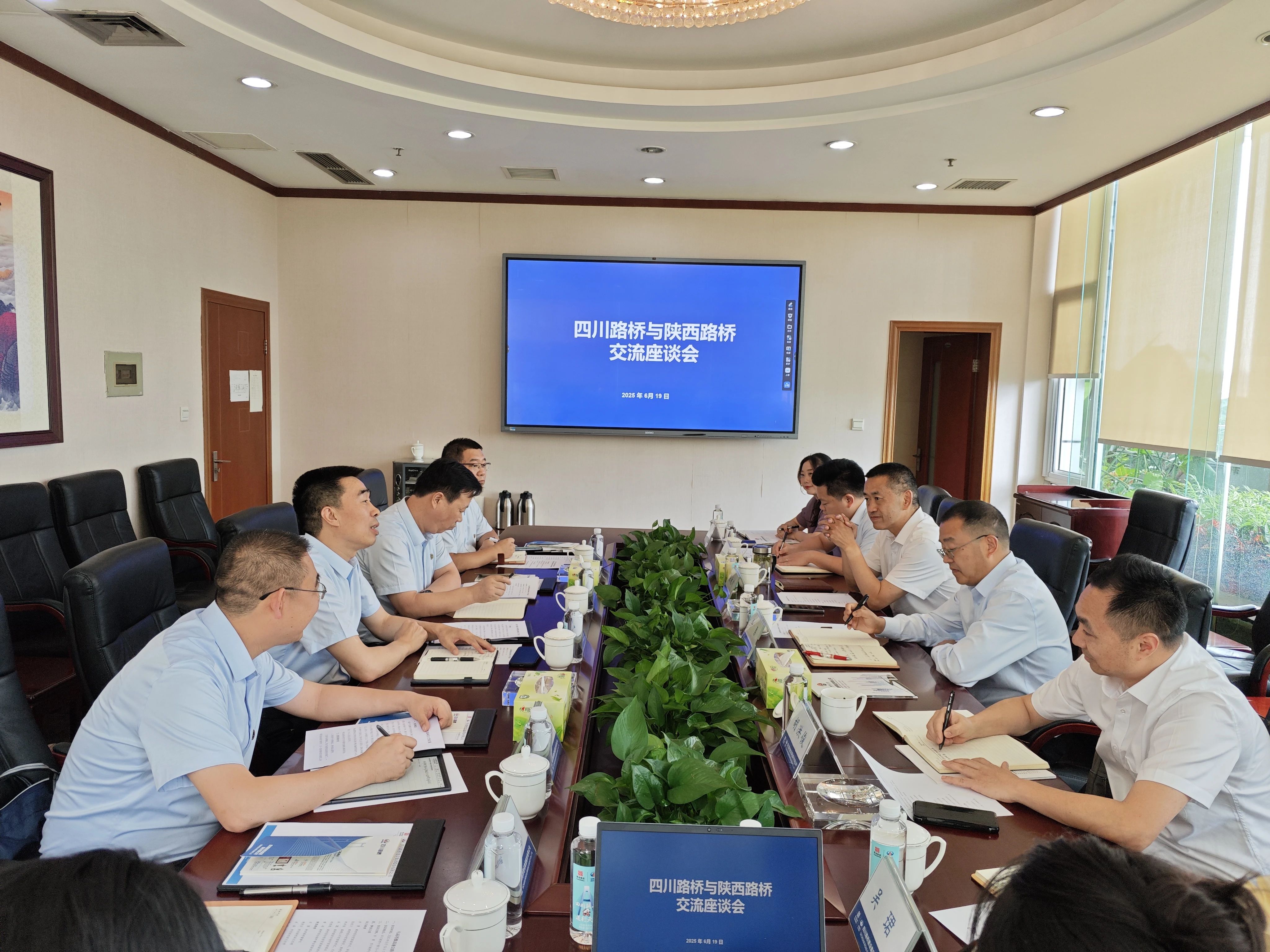 201750382000111433.jpg ΢ÐÅͼƬ_20250620091237.jpg