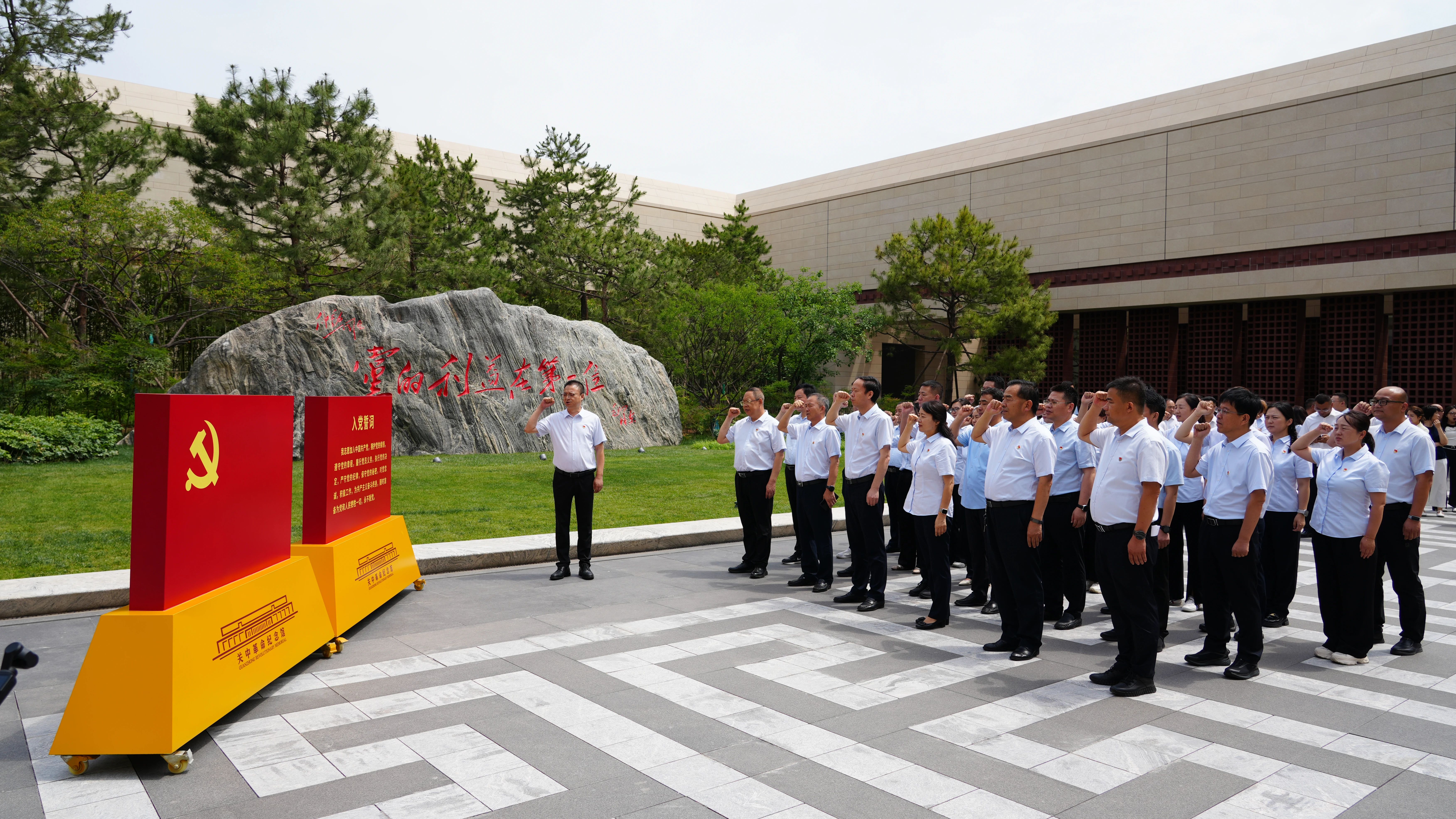 021751442332744061.jpg ΢ÐÅͼƬ_20250702154418.jpg